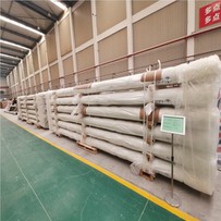 Recipiente a presión Frp